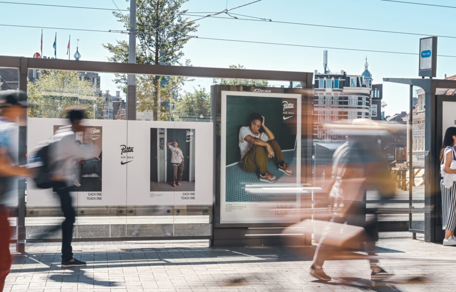 Case: Patta x Nike Air Max 1