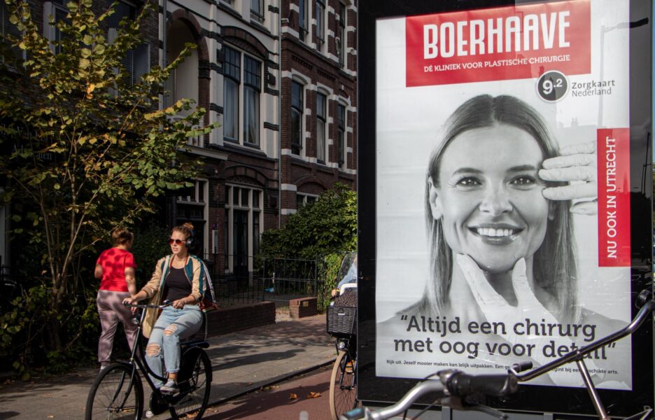 Case: Boerhaave