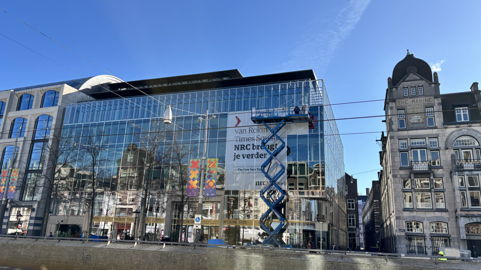 Case: NRC impressie 2