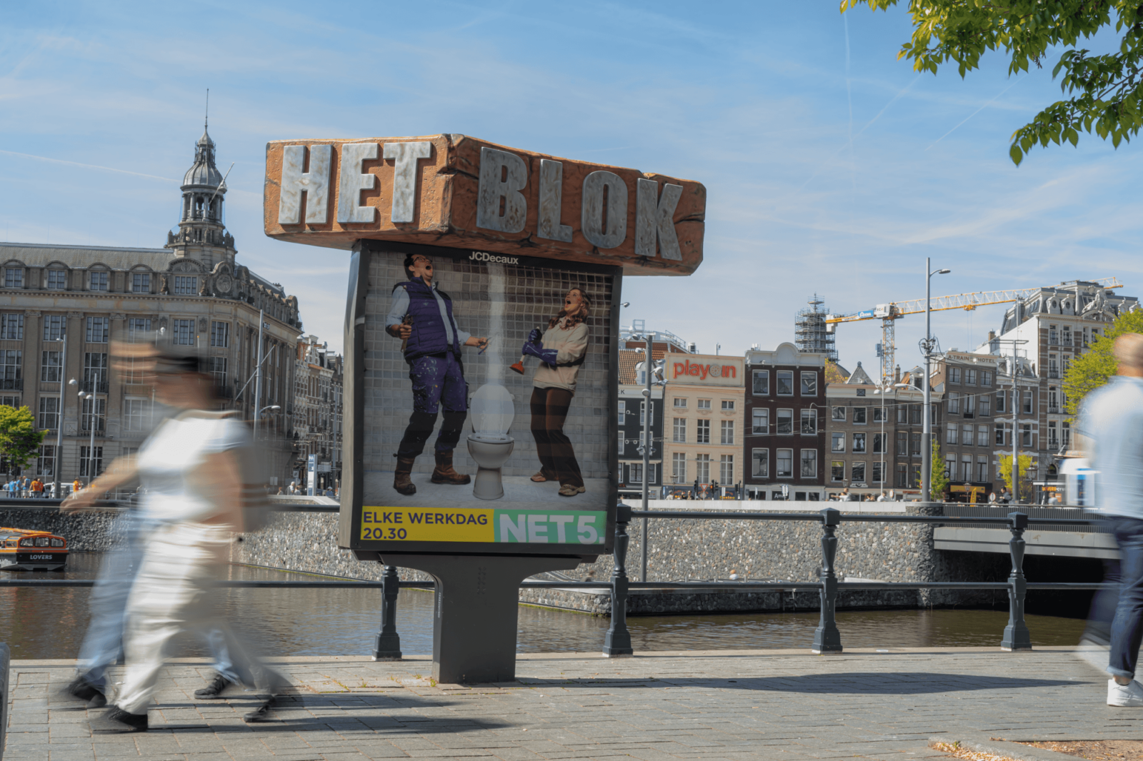 Case: Net5 impressie 1