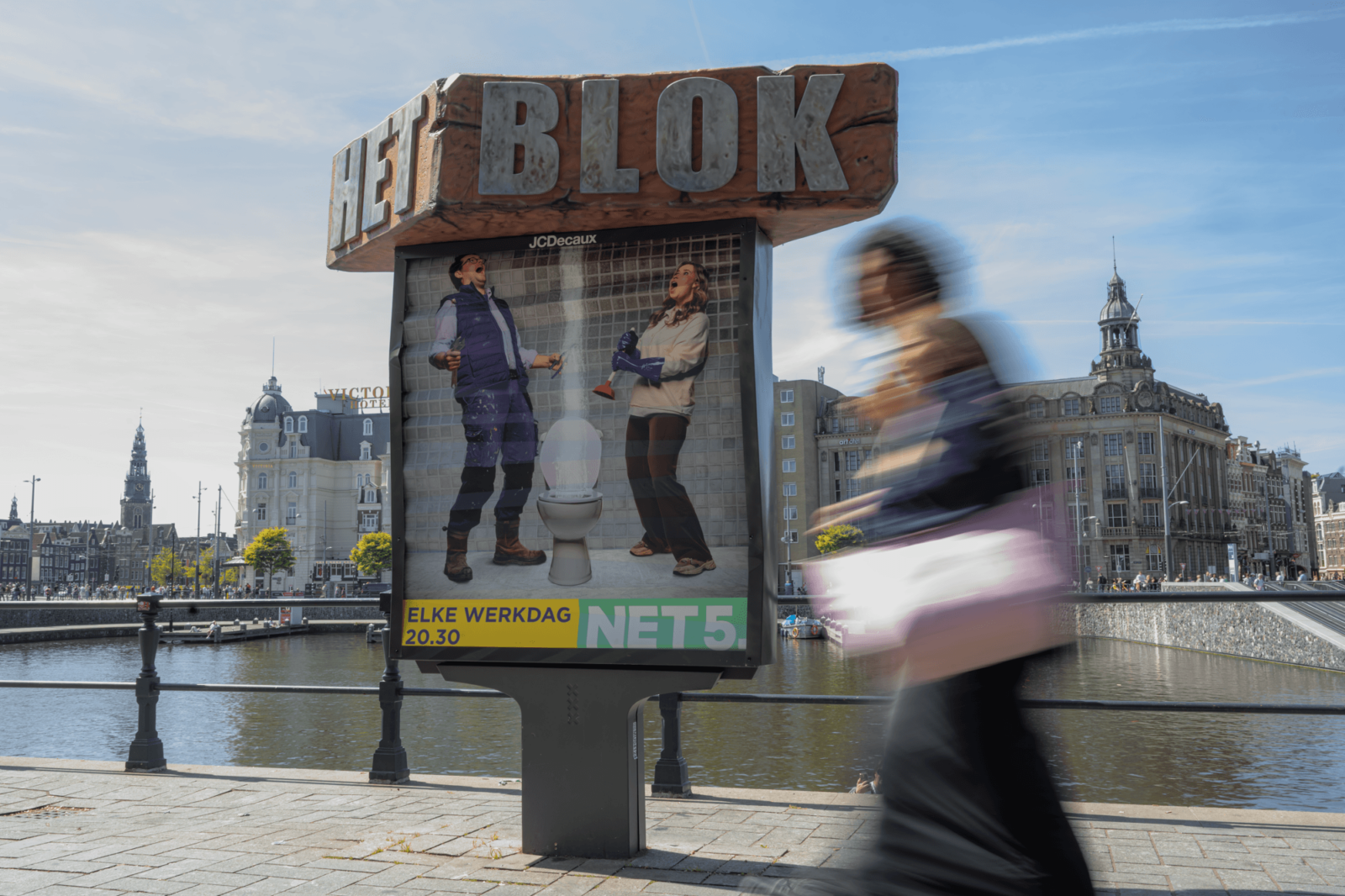 Case: Net5 impressie 3