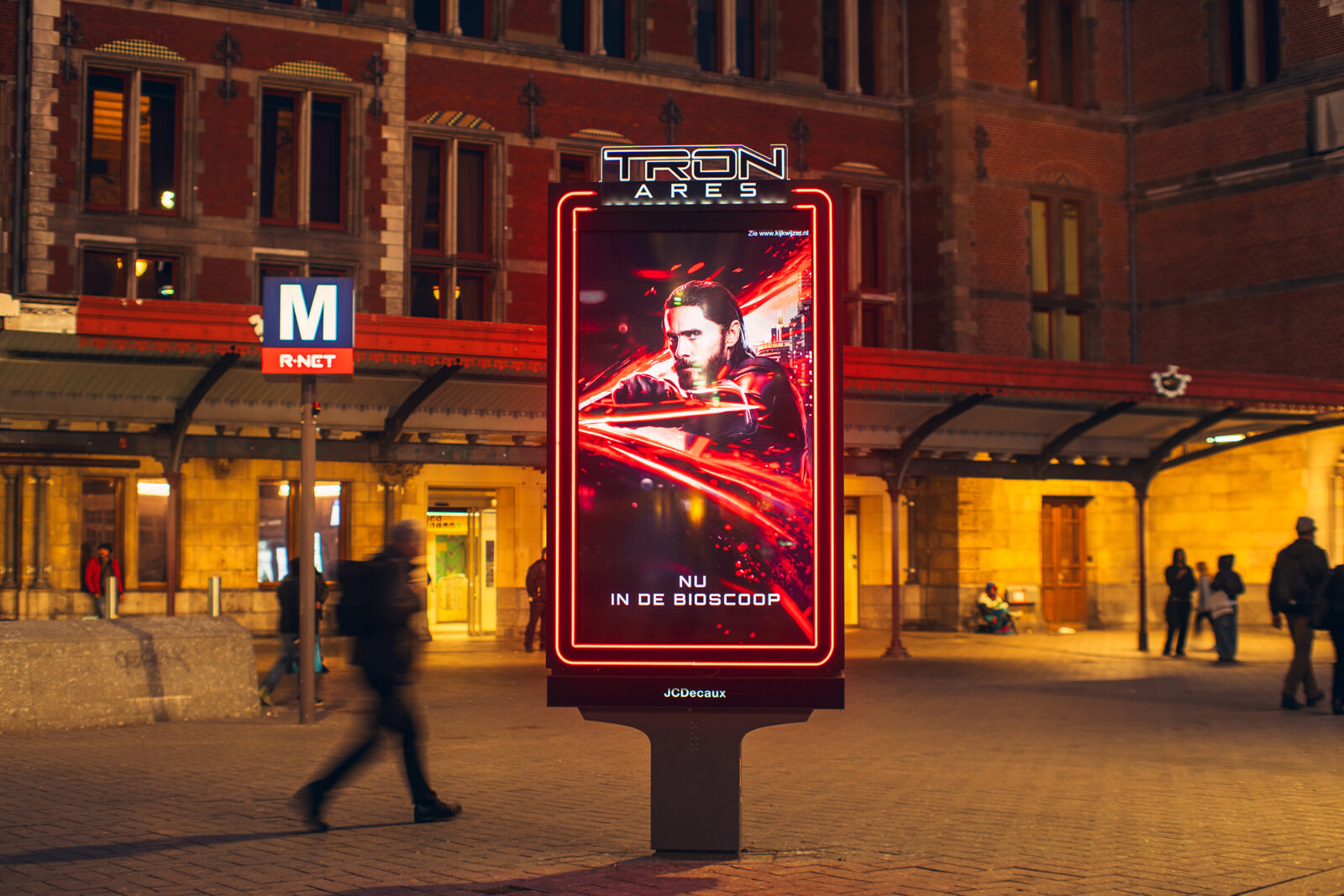 Case: Disney Tron:Ares impressie 1