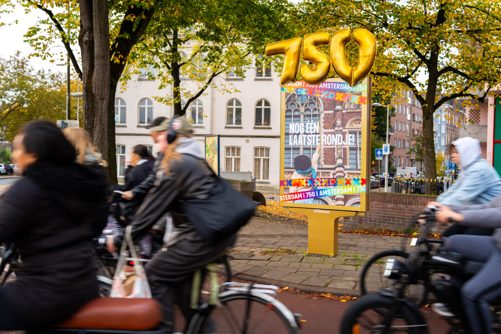 Case: amsterdam&partners impressie 1