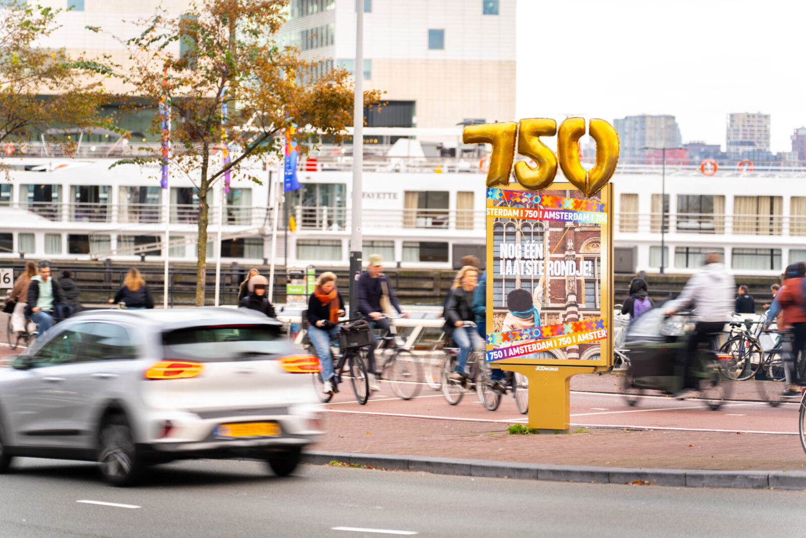 Case: amsterdam&partners impressie 3