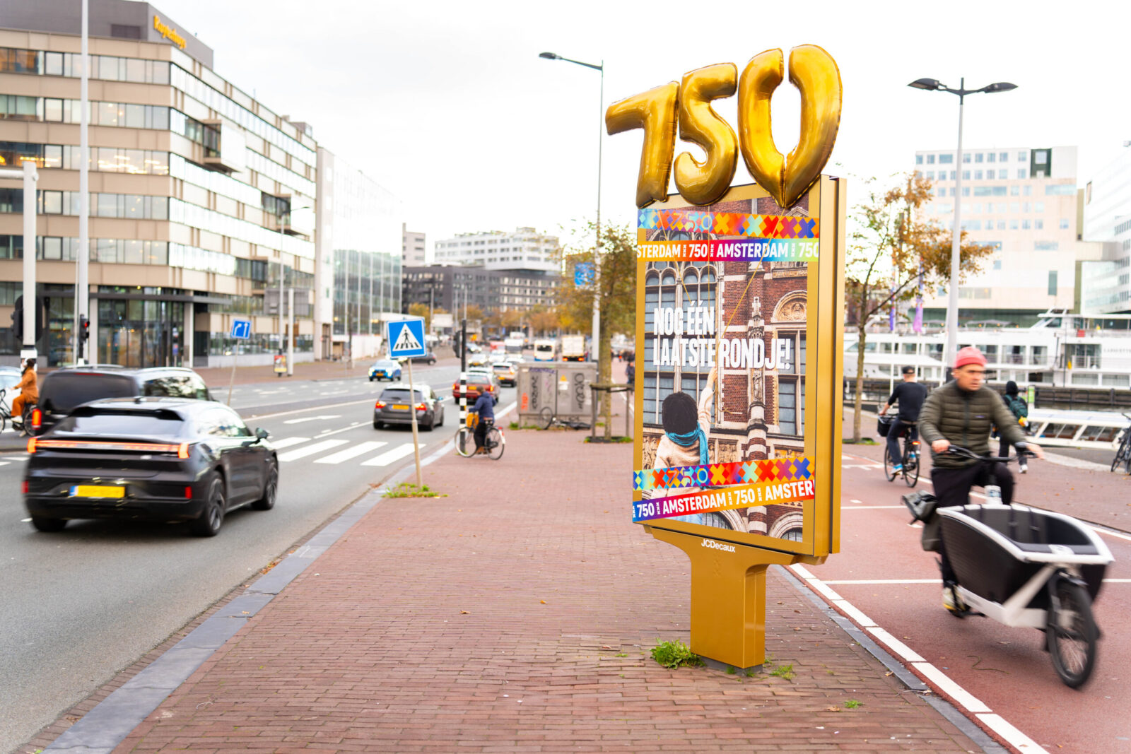 Case: amsterdam&partners impressie 2